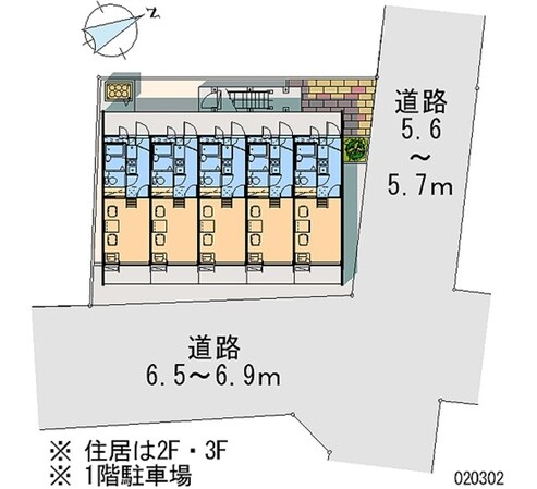 レオパレスブルーパークの物件内観写真